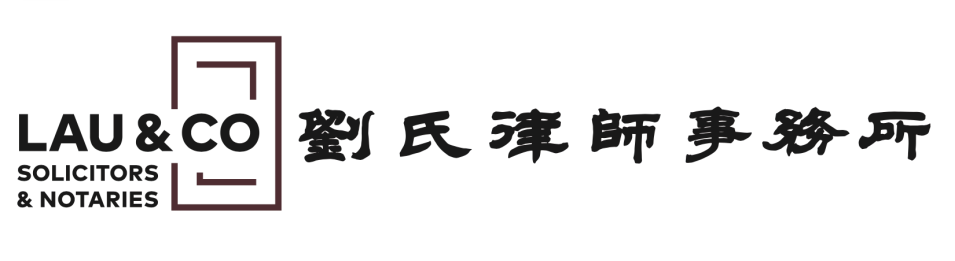 Lau & Co